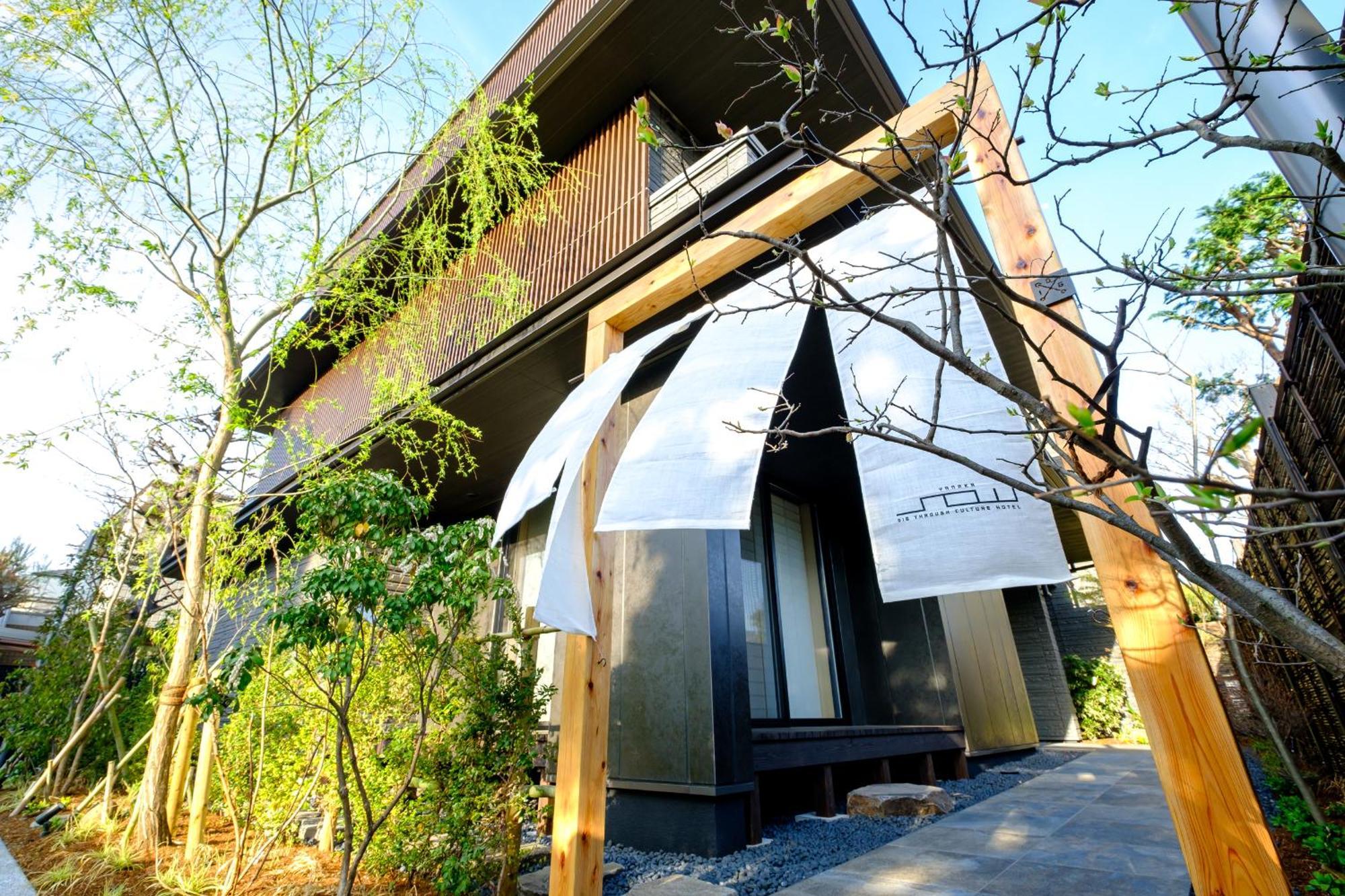 Yanaka Sow Apartment Токио Екстериор снимка